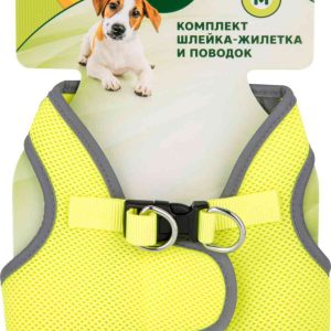 Комплект для собак  Triol