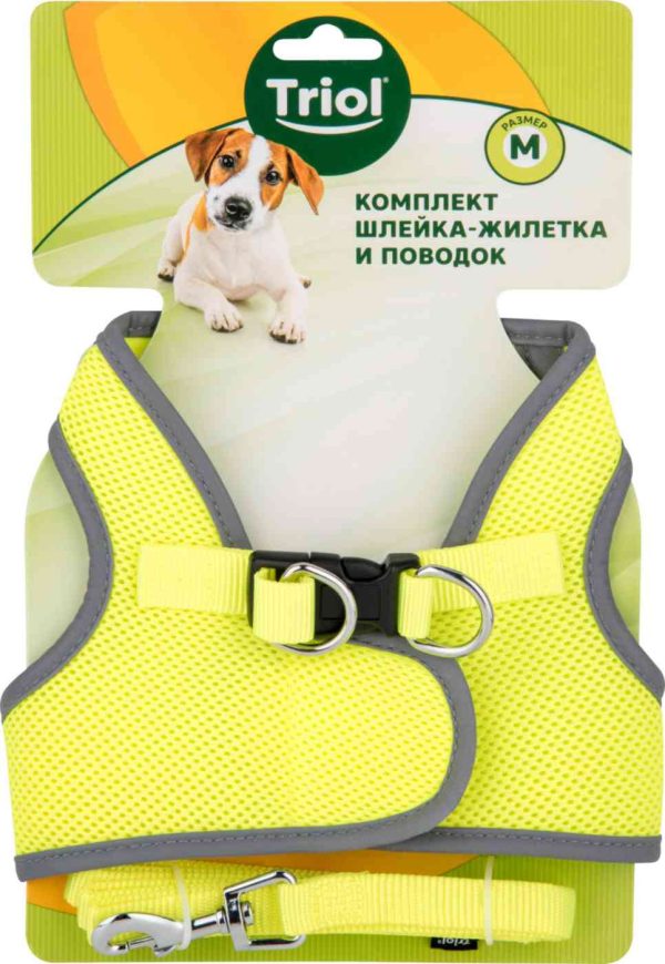 Комплект для собак  Triol