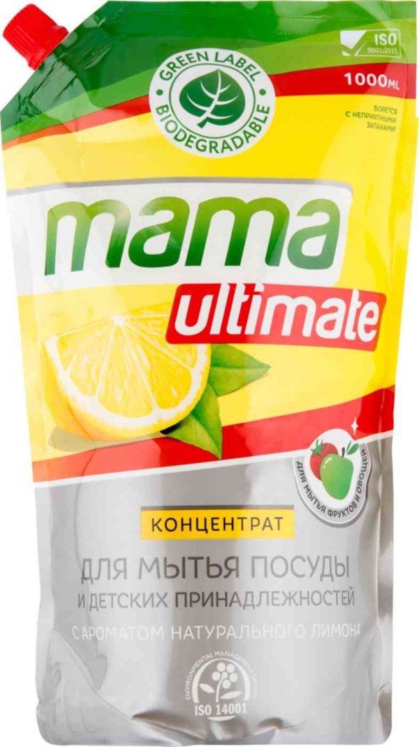Концентрат для мытья посуды и детских принадлежностей  Mama Ultimate