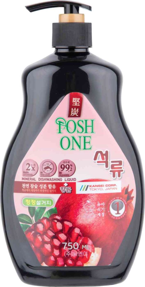 Средство для мытья посуды  Posh One