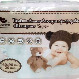 Пелёнки одноразовые Пелигрин