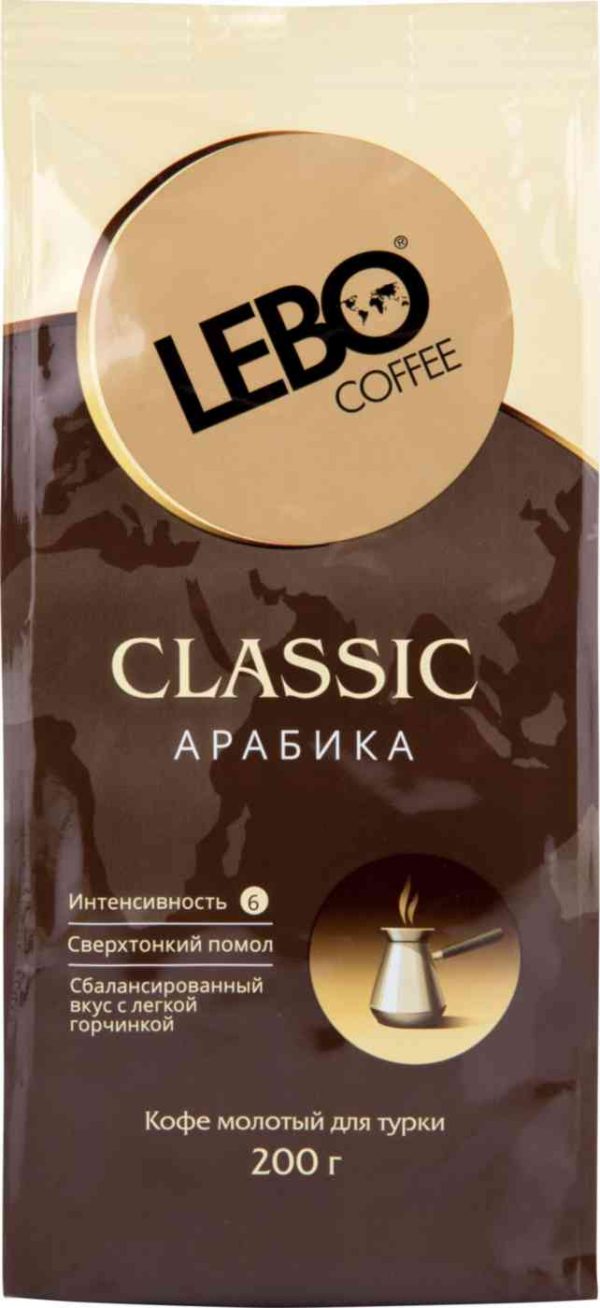 Кофе для турки молотый Lebo