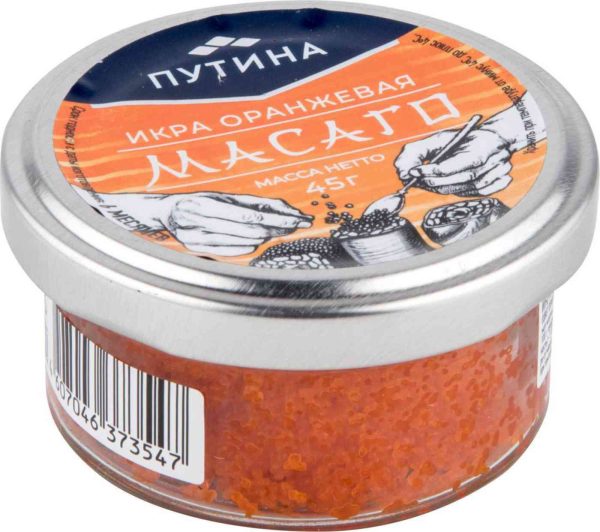 Икра Масаго солёная Путина