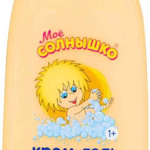 Крем-гель для купания и душа детский Моё солнышко