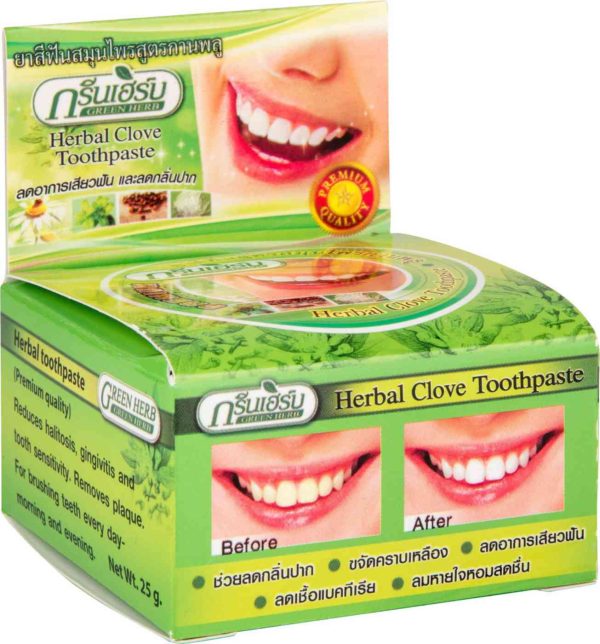 Зубная паста растительная Green Herb