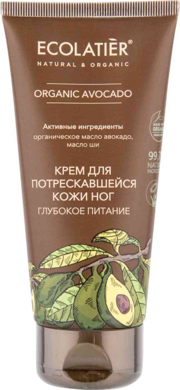 Крем для ног Глубокое питание Ecolatier