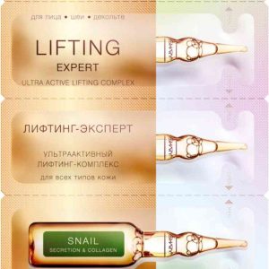 Сыворотка для лица, шеи и декольте Лифтинг-эксперт Shary