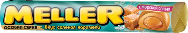 Ирис  Meller
