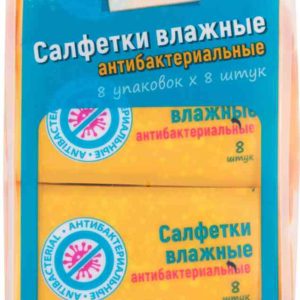Влажные салфетки антибактериальные Глобус
