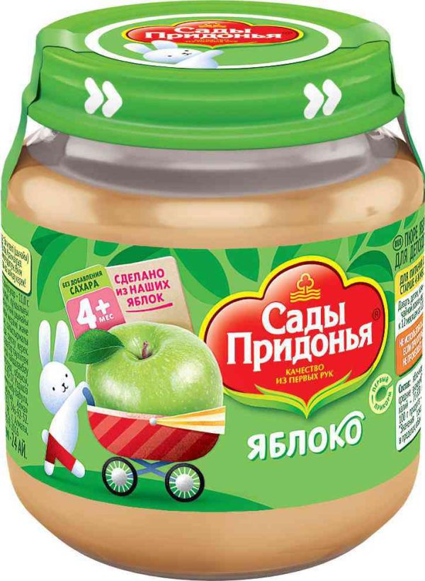 Пюре  Сады Придонья