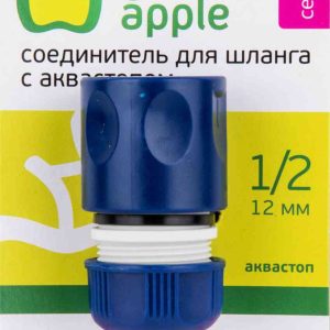 Соединитель для шланга  Green Apple