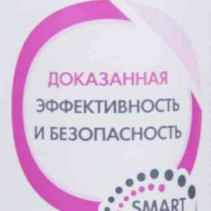 Антиперспирант спрей Deonica