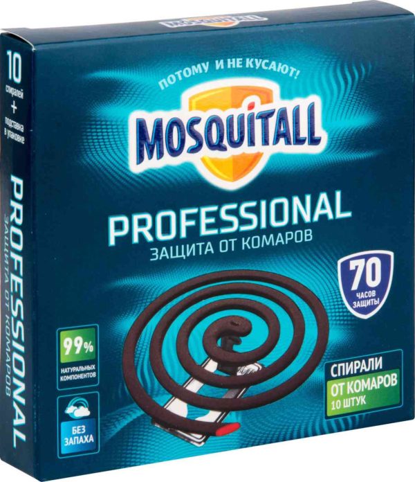 Спирали от комаров  Mosquitall