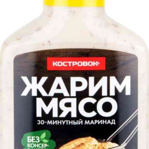 Маринад сливочно-чесночный Костровок