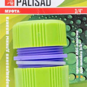 Муфта ремонтная Palisad