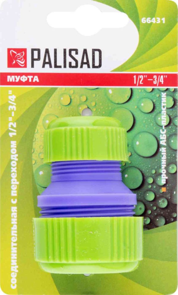 Муфта соединительная Palisad