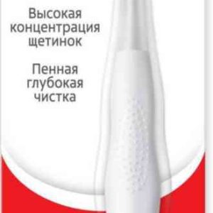 Зубная щётка мягкая Colgate