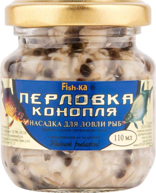 Насадка для ловли рыб  Fish-ka