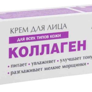 Крем для лица  Невская Косметика