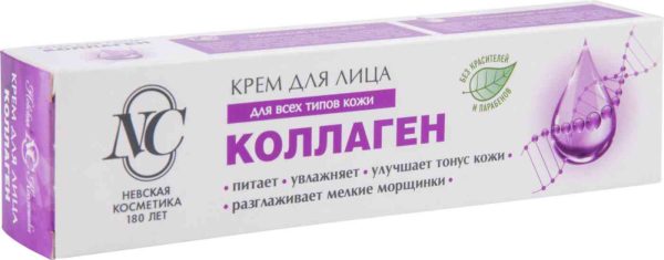 Крем для лица  Невская Косметика