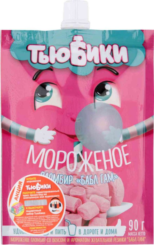 Мороженое пломбир Тьюбики