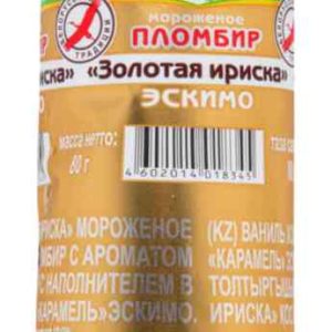 Мороженое пломбир Свитлогорье