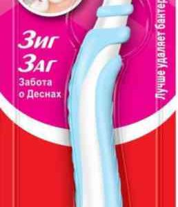 Зубная щётка мягкая Colgate
