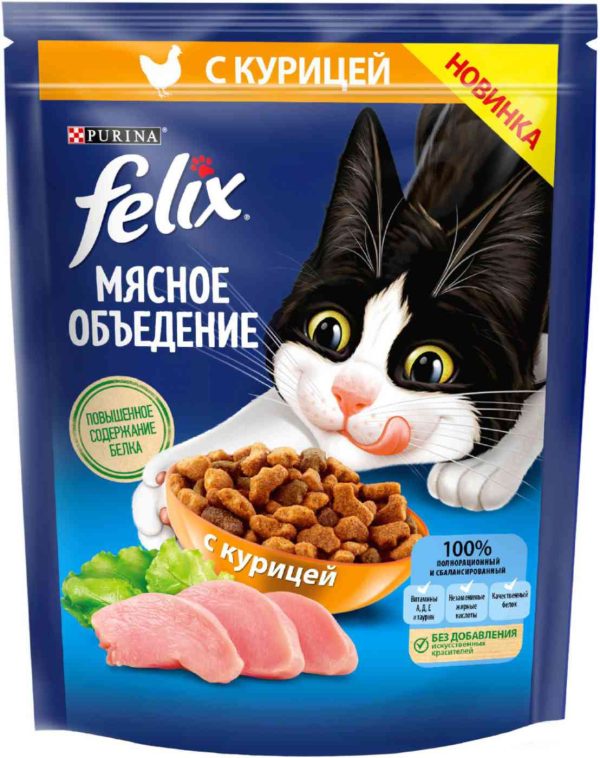 Сухой корм для кошек  Felix