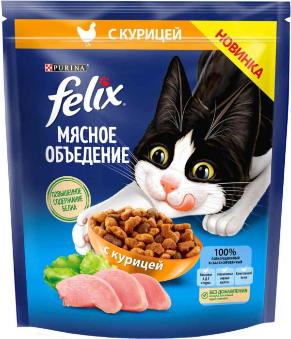 Сухой корм для кошек  Felix
