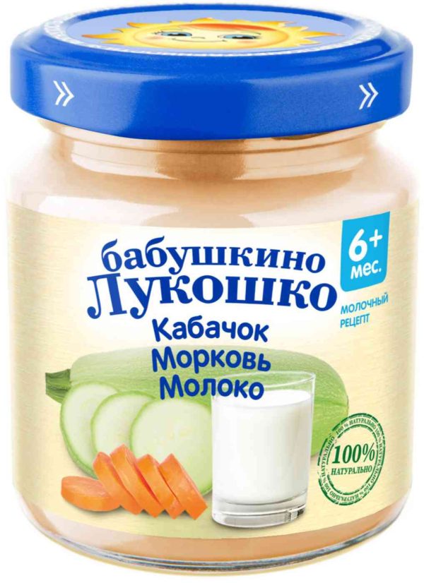 Пюре  Бабушкино Лукошко