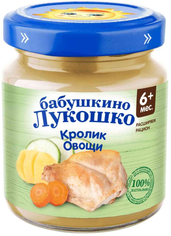 Пюре  Бабушкино Лукошко