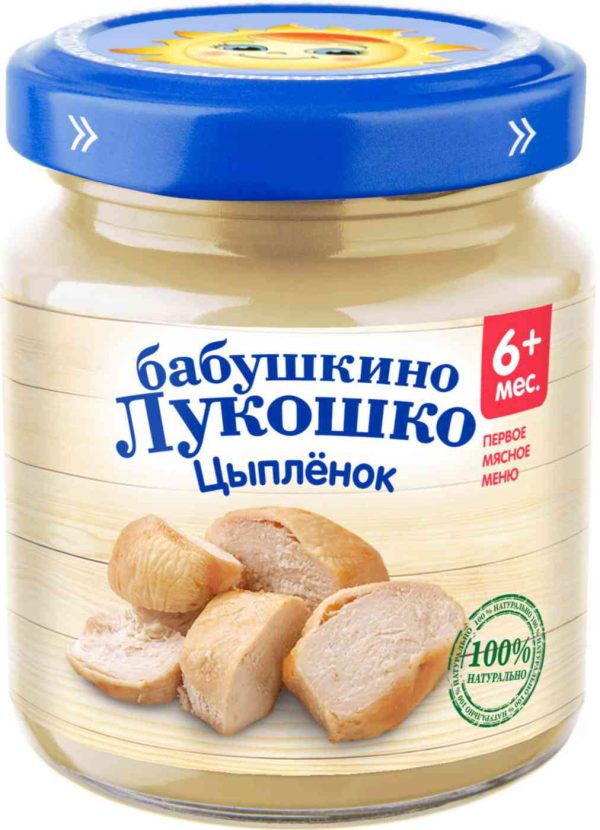 Пюре  Бабушкино Лукошко