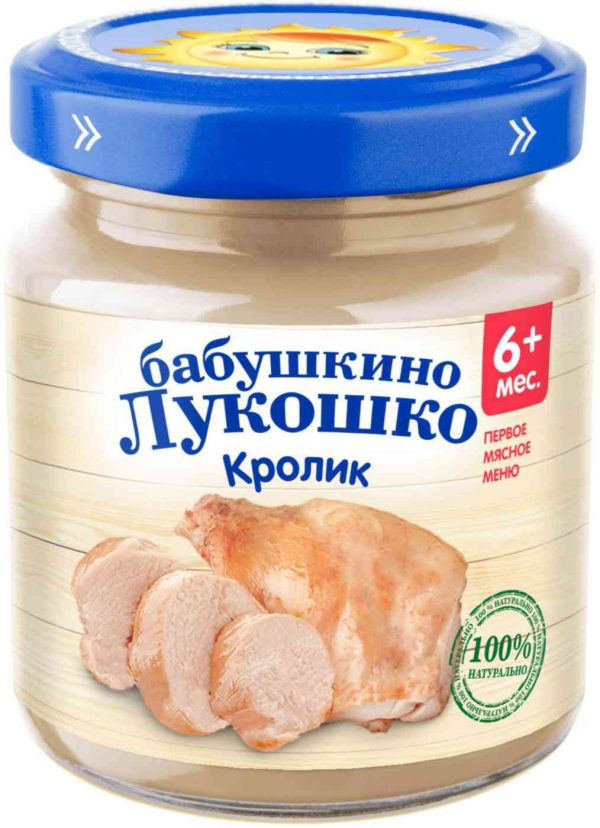 Пюре  Бабушкино Лукошко