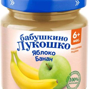 Пюре  Бабушкино Лукошко