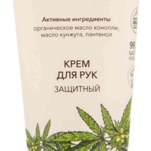 Крем для рук защитный Ecolatier