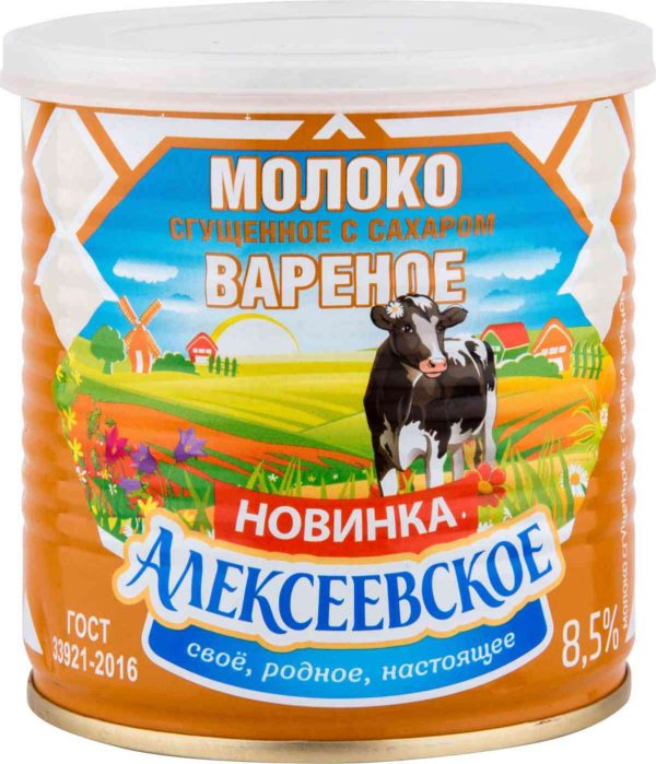 Молоко сгущённое варёное Алексеевское