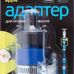 Адаптер для безрезьбовых кранов до 18 мм Green Apple