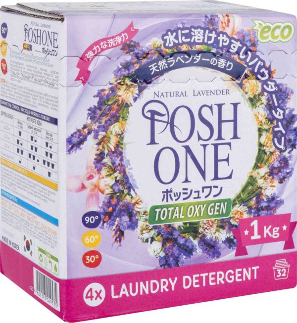 Стиральный порошок ультраконцентрированный Posh One