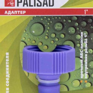 Адаптер  Palisad