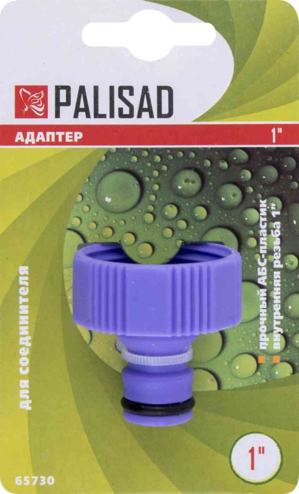 Адаптер  Palisad