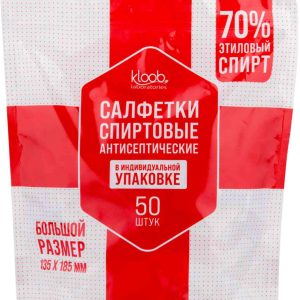 Салфетки спиртовые антисептические Kloob laboratories