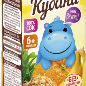 Нектар детский осветлённый Дары Кубани