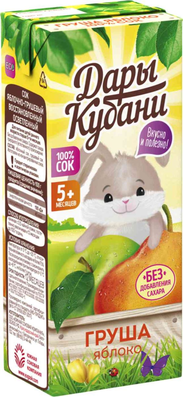 Нектар детский осветлённый Дары Кубани