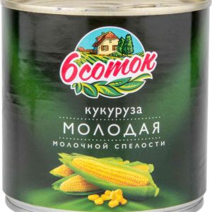 Кукуруза молодая 6 соток