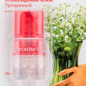 Клей эпоксидный Контакт