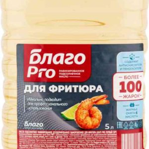 Масло для фритюра подсолнечное Благо