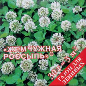 Семена газонной травы Русский Огород