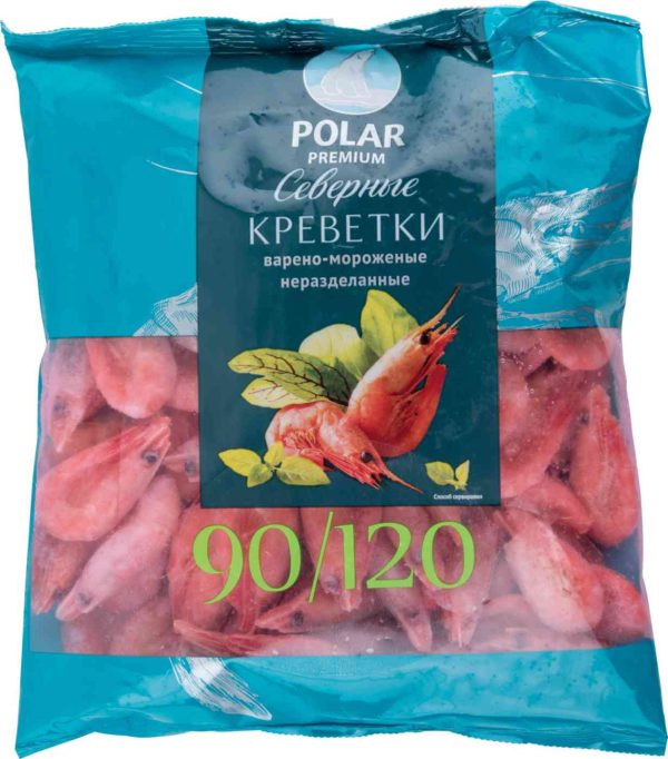 Креветки северные варёно-мороженые Polar