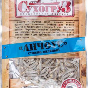 Анчоус сушёно-вяленый Сухогруз