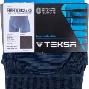 Трусы-боксеры мужские бесшовные Teksa